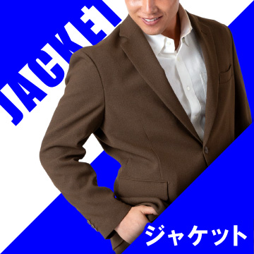 ビッグエムワン 公式サイト