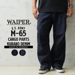 WAIPER 公式サイト